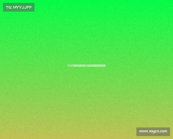 NBA压哨球绝杀时刻回顾 各路球星演绎惊心动魄的瞬间